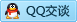 QQ在线咨询2441149844